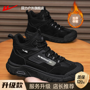 Black High-Top Martin Boots Mens Hiking Shoes Anti-Shock Climbing Shoes Outdoor Workwear Casual Shoes Comfortable Breathable