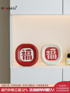 Mandelda Wooden TV Cabinet Entrance Living Room Decorations Lucky New Year Tabletop Ornaments Handmade Craft Home Decoration