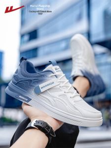 Warrior | Mens Low Cut Breathable Versatile Casual Shoes