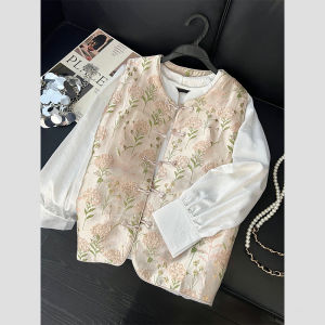 Spring Autumn New Chinese Retro National Style High End Tang Costume Pink Shirt Womens Fashion Set Long Sleeve Floral Print