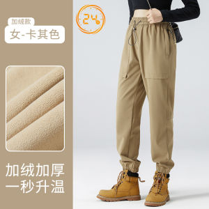 กางเกงปีนเขา กางเกงปีนเขาฤดูใบไม้ร่วงและฤดูหนาว กางเกงทหารบินหนา อบอุ่น กันน้ำ กางเกงวิ่งชายหาด กางเกงวิ่งชายหาดสำหรับผู้หญิง กางเกงวิ่งกลางแจ้ง แจ็คเก็ตกันลม