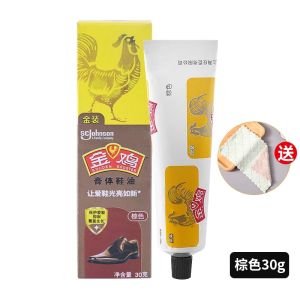Son Bóng Da Giày Gold Rooster Đa Năng Cho Giày Da Nam Và Nữ Chăm Sóc Da Giày Tự Nhiên Bóng Mịn Bàn Chải Đánh Bóng
