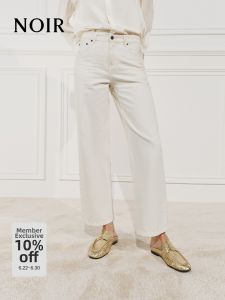 MO&Co. | Nine-part Jeans