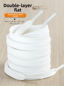 RUNEASY | Universal Flat Shoelaces for Various Shoe Types White