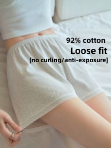 DUOLIANTI | Quần an toàn mùa hè mỏng cotton thoải mái cho nữ Quần lót ngắn ren viền không đường may rộng rãi mặc nhà