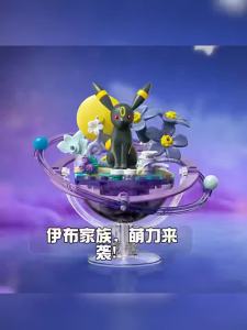New Keeppley Original Pokemon DIY Building Blocks Toys Cartoon Eevee Family Planet Series Assembly Model Ornaments Toy Fans Gift