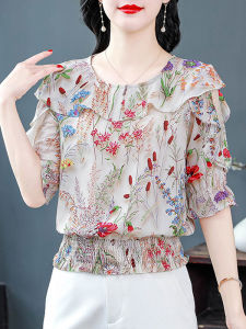 DAIXIANGFEIZI | Áo Blouse Chiffon Hoa Văn Cho Mẹ Thời Trang Mùa Hè