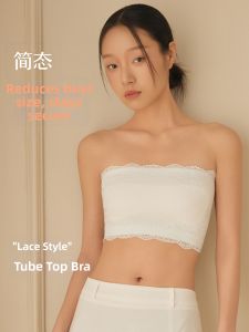 JANEST | Slim Fit Lace Bra Push-Up Support Non-Slip Padded