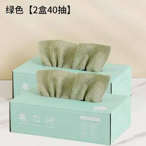 Thickened Kitchen Cleaning Cloth Oil Absorption Durable Dishwashing Sponge Wet And Dry Dual Purpose Disposable Wipes