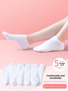 Children's Dance Socks: A Guide to Anti-Slip Latin Dance & Summer Thin Boat Socks