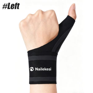 1PCS Wrist Brace for Men WomenLeft & Right Differentiated Wrist Support Strap Wrap Carpal Tunnel Relief Wrist Stabilizer Brace
