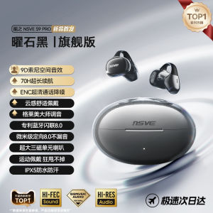 Bluetooth Wireless Earphones 2025 New Style Clip-On Non-In-Ear Sports Long Battery Life Ultra-Low Latency Stereo Sound