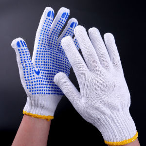 Abrasion-Resistant Slip-Resistant Work Gloves