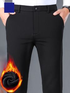 ROMON | Thickened and Warm Loose Straight Mens Casual Pants