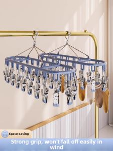 GUOQI | Stainless Steel Multifunctional Clothes Hanger