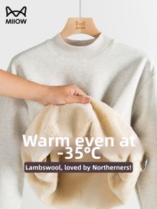 MiiOW | Warm Thicker Lamb Fur Half Turtleneck Jacket