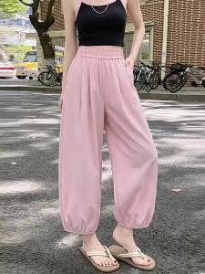 La Chapelle | Cool Fast-drying Womens Harem Pants 9-tenth Length