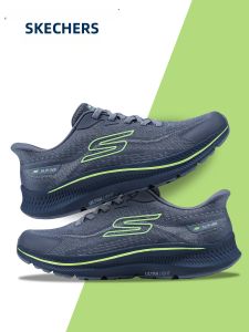 Skechers | Easy Slip-On Mens Running Shoes