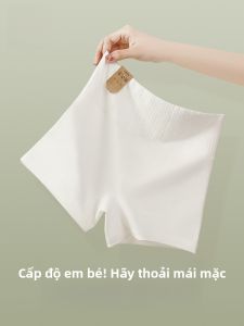 MiiOW | Quần an toàn bằng cotton nguyên chất cho nữ Quần lót lưng cao kháng khuẩn Quần đùi cạp vừa chống ánh sáng mùa hè 2024