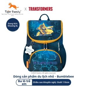 Tiger Family | Balo Học Trường Nhẹ Cho Trẻ Em