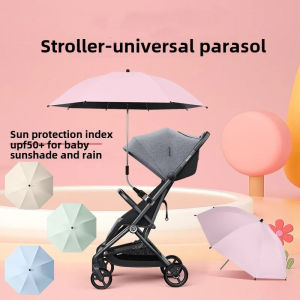 Baby Stroller Sunshade Baby Tricycle Universal Hand Push Childrens Stroller Umbrella Childrens Walking Tools Sun Protection