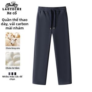 LAOYECHE | Quần Tây Dày cho Nam Trung Niên
