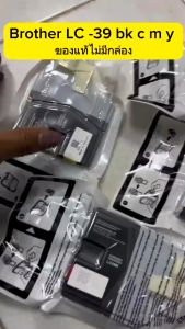 brother หมึก Lc -39 หมึกแท้ 4สี bkcmy
