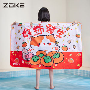 ZOKE | Quick Drying Absorbent UV Protection Towel