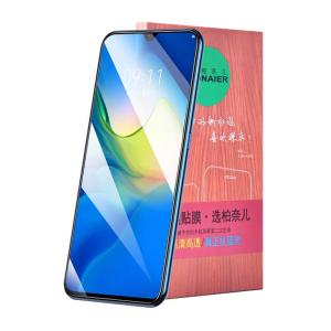 Bonaier | Tempered Film Hydrogel Screen Protector