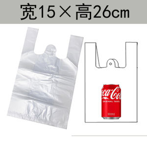 Túi Rác Nhựa Mini Nhỏ Dùng Một Lần Cho Nhà Bếp Xe Hơi Bàn Làm Việc Túi Đựng Phân Mèo Kích Thước 20cm 100 Chiếc Không Thể Phân Hủy