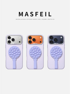 MASFEIL | Silicone Phone Case for iPhone 17 Pro Max