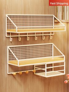 Ljxz | No-Drilling Wall Mounted Storage Rack