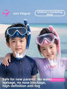 INRT | Childrens Snorkel Set Near-Sighted Compatible 3-Piece