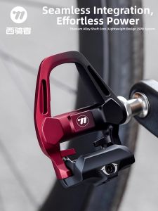 West Biking | SPD System Cycling Pedals