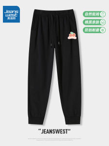 Jeanswest Black Sports Pants Womens Casual Fashionable All-Match Trousers Summer New Arrival Cotton Polyester Blend