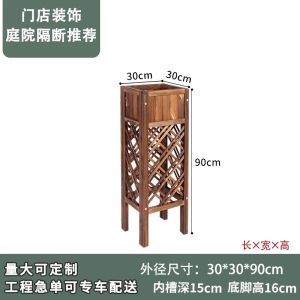 Outdoor Wooden Flower Bed Partition Fence Corrosion Resistant Balcony Planter Box Indoor Garden Courtyard Decorative Flower Pot