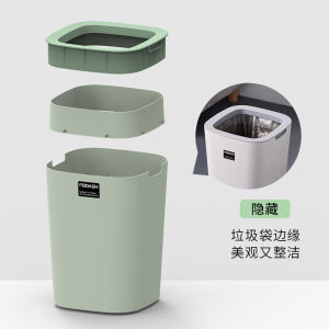Nordic Style Large Size Trash Can without Lid for Living Room Bathroom Office Creative Compressed Ring Design Home Cleaning Tool