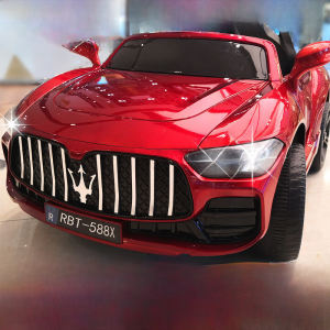 Childrens Electric Car Toy Four-Wheel Remote Control Vehicle Gender-Neutral Kids Quadricycle Swinging Seat Car for Boys And Girls