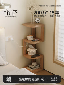 Modern Minimalist Solid Wood Bedside Table Home Bedroom Small Corner Shelf Multi-Function Side Cabinet Alternative