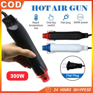 Original 220V 300W Heat Gun Portable Electric DlY Mini Heat Gun Blower Tool Hot Air Gun With Supporting Seat
