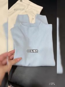 PEIZIXUAN | Áo Sweater Len Phao Elegent Màu Xanh