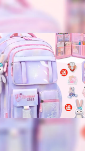 กระเป๋าเป้สะพายหลังไปโรงเรียนรุ่นใหม่ของ Linna Belle มีน้ำหนักเบาเป็นพิเศษและช่วยลดภาระของกระดูกสันหลัง เหมาะสำหรับนักเรียนชั้นประถมศึกษา