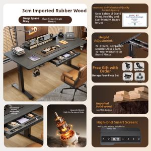 QIANTONG | Electric Lifting Drawer Wooden Desk