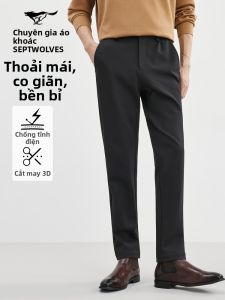 SEPTWOLVES | Quần Dài Nam Không Áp Lực Chống Tĩnh Điện
