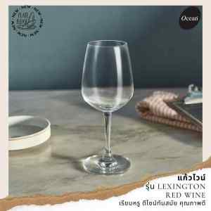 เครื่องดินเริ่มต้น โอเชี่ยนแก้วไวน์ แก้วไวน์แดง แก้วไวน์สีใส แก้วน้ำ แก้วมีก้าน แก้วแชมเปญ แก้วน้ำ รุ่น Lexington