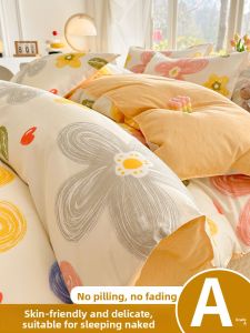 KAMONI | Student Dorm Single Bed Cover Set Cotton
