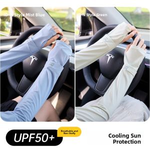 MiiOW | Womens Sun Protection Sleeve Covers Ice Silk Driving Fishing UV Protection Lightweight Summer New Style Car Outdoor Activities