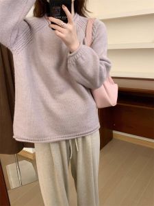 Áo Len Dệt Kim Mềm Mại Màu Tím Nâu Cho Nữ Mùa Xuân 2025 Áo Sơ Mi Cơ Bản Thường Ngày Đi Làm Thoải Mái Cổ Tròn Dài Tay
