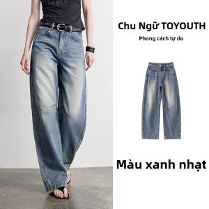 Toyouth | Quần Jeans Thắt Dây Cao
