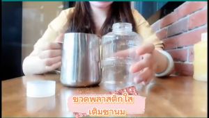 Homehub Mini Water Bucket Tumbler Creative Mineral Water Bottle 700ml 500ml